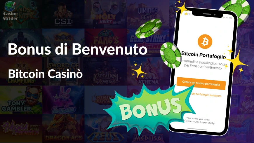 Bonus di Benvenuto Bitcoin Casinò