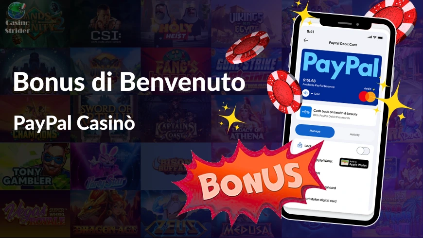 Bonus di Benvenuto PayPal Casinò
