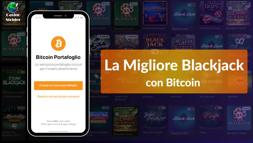 I migliori giochi di Blackjack con Bitcoin