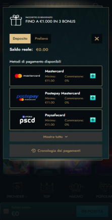 Pro Step Image