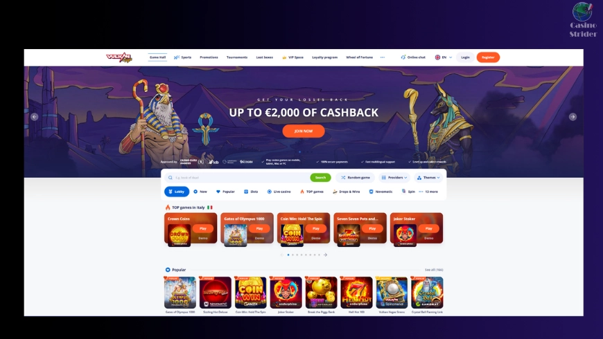Vulkan Vegas Casino
