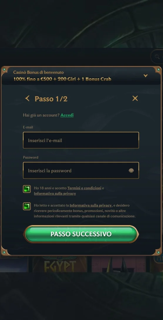 Compila il modulo