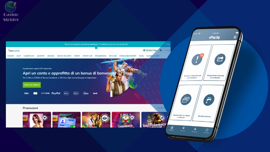 Star Casino ePay