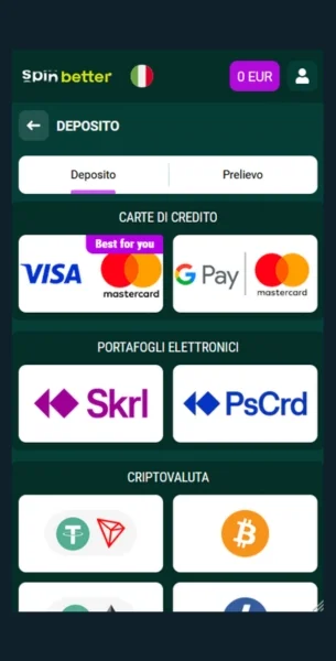 Conferma e deposito