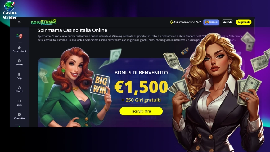 Spinmama Casino in breve